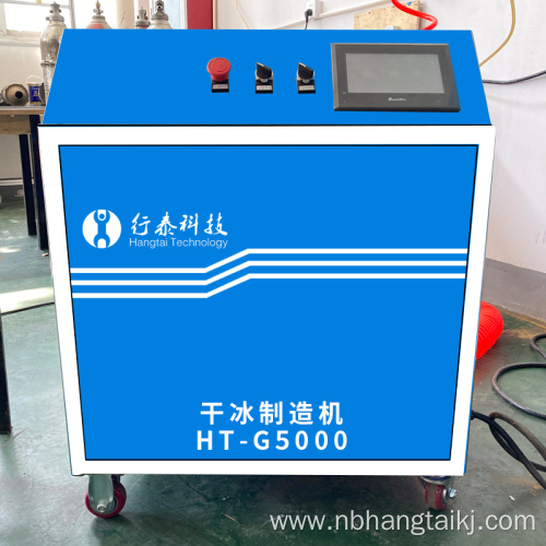 dry ice block making machine block maker